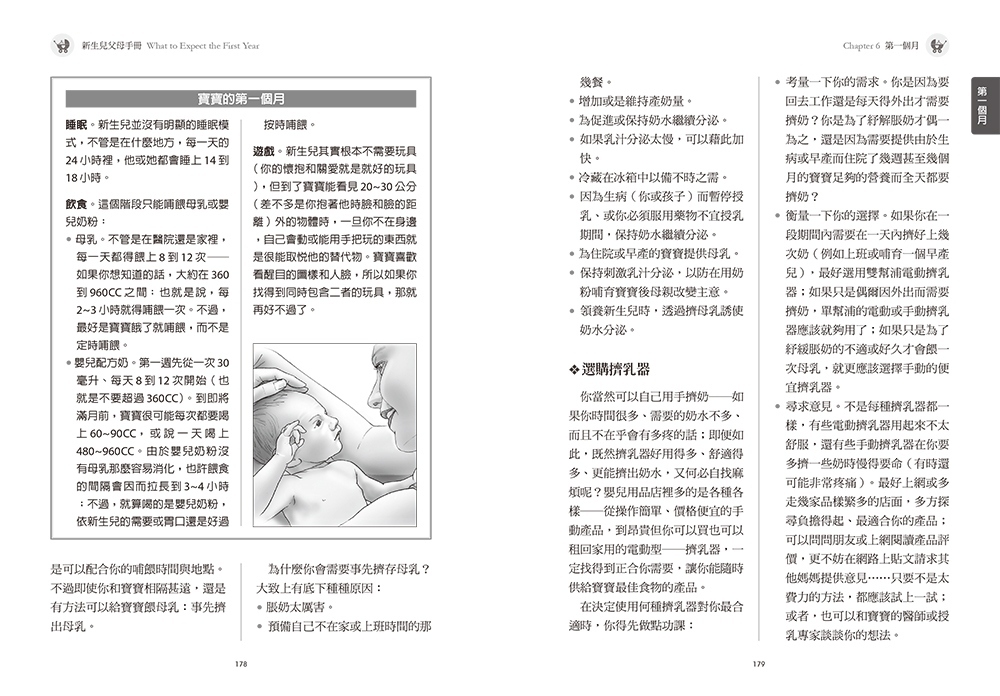 book1