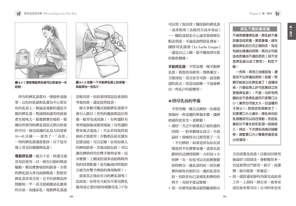 book1