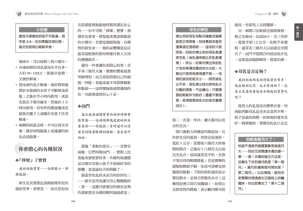 book1