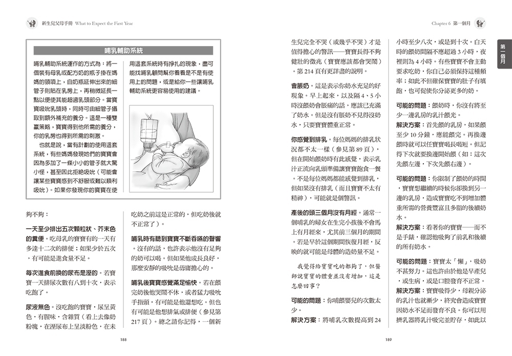 book1