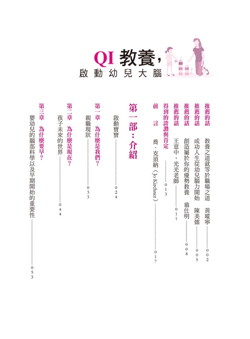 book1