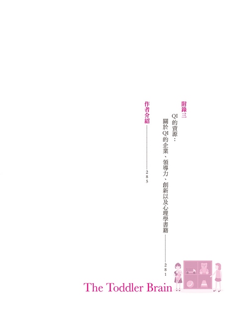 book1