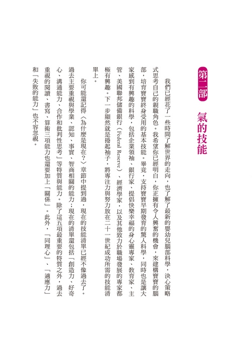 book1