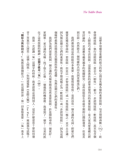 book1