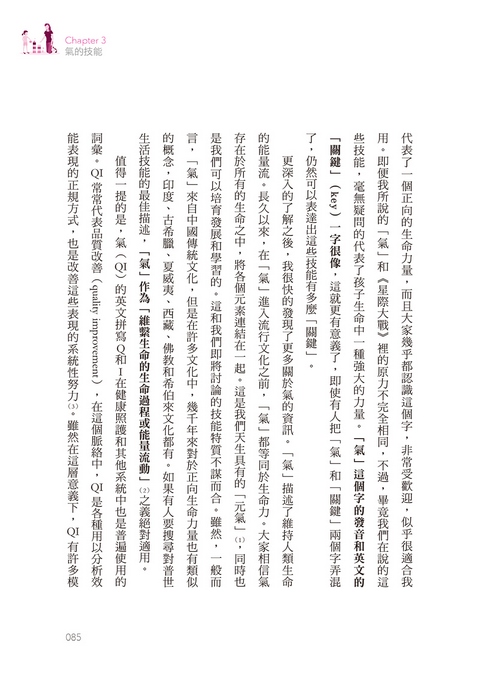 book1