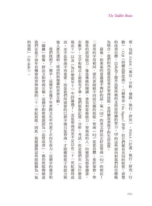 book1