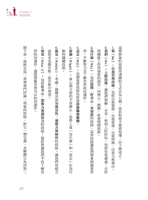 book1