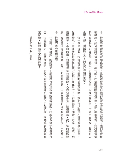 book1