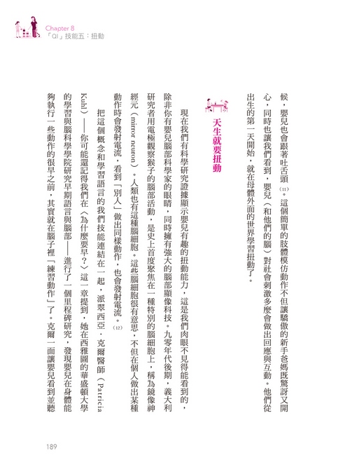 book1