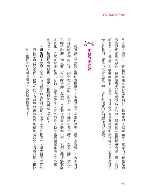 book1