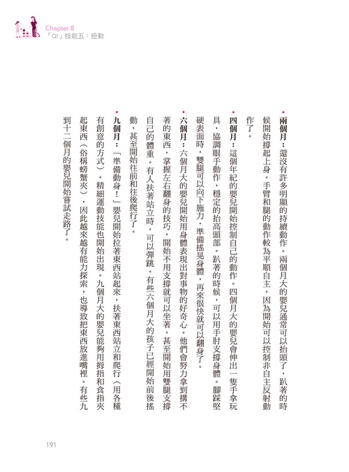 book1
