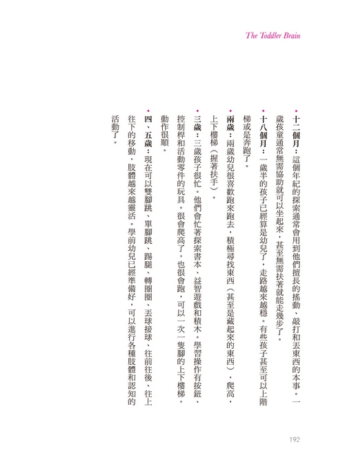 book1