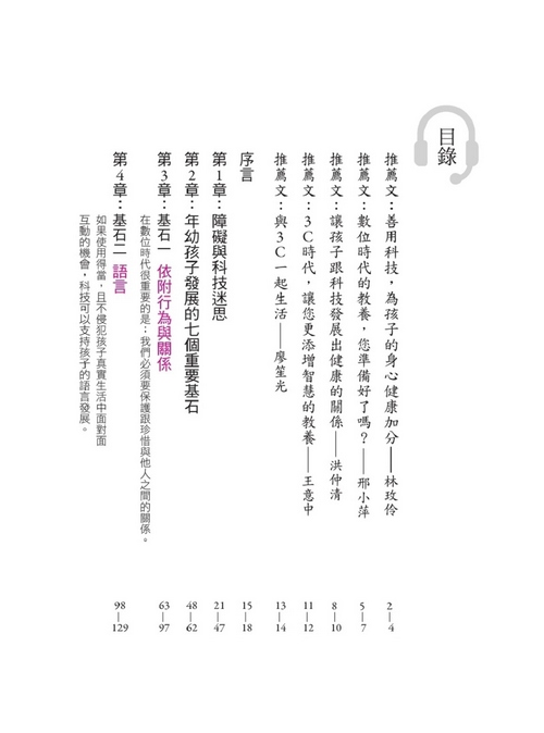 book1