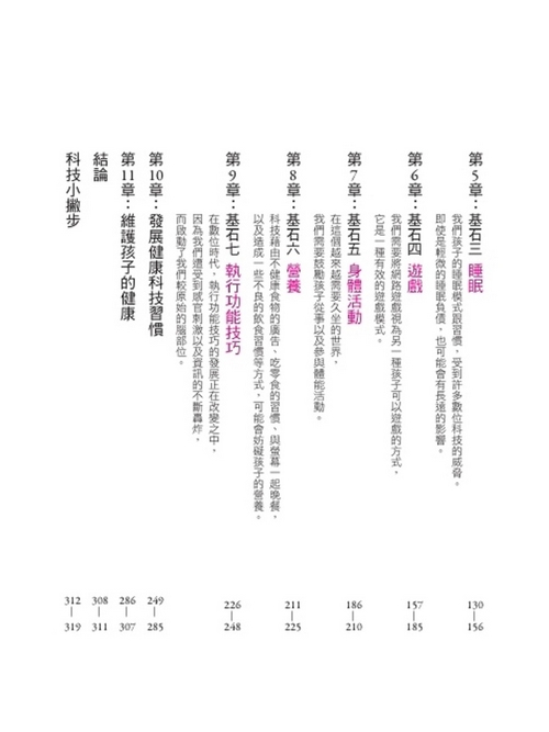book1