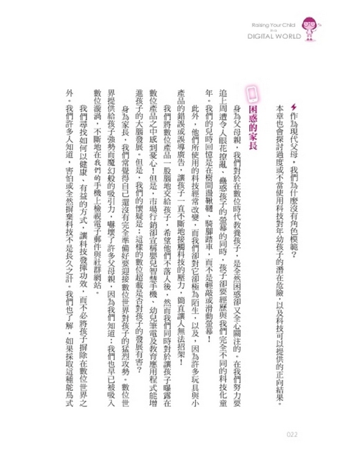 book1
