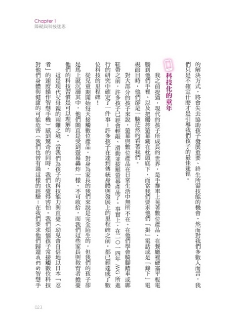 book1