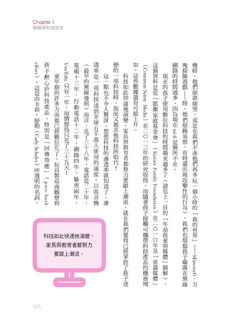 book1