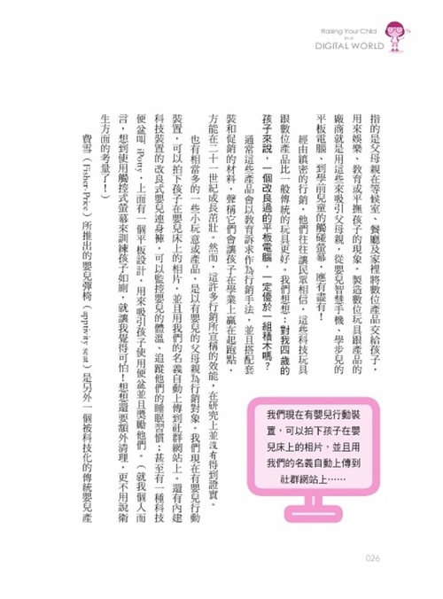 book1