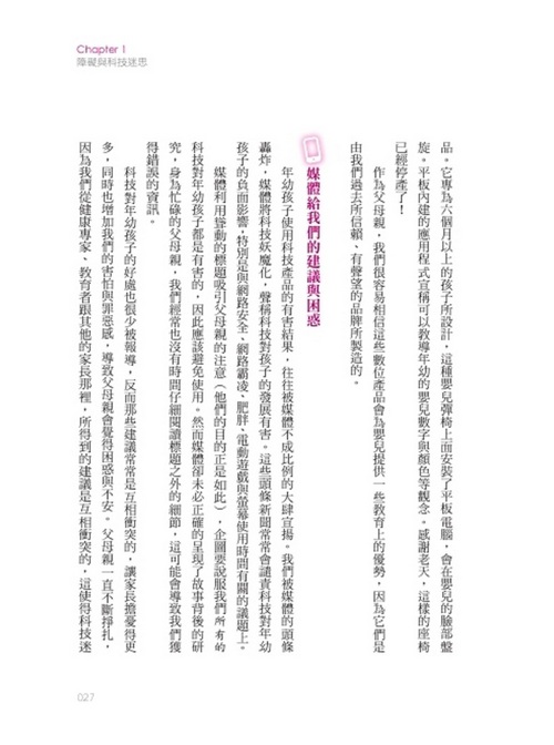 book1