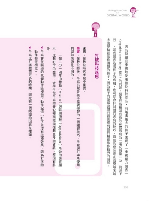book1