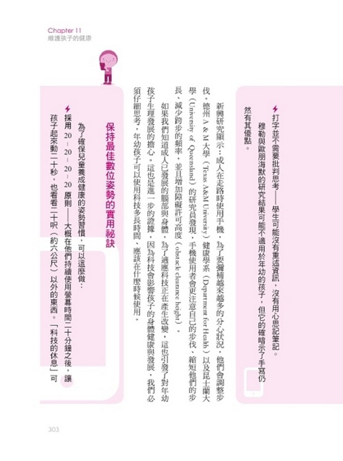 book1