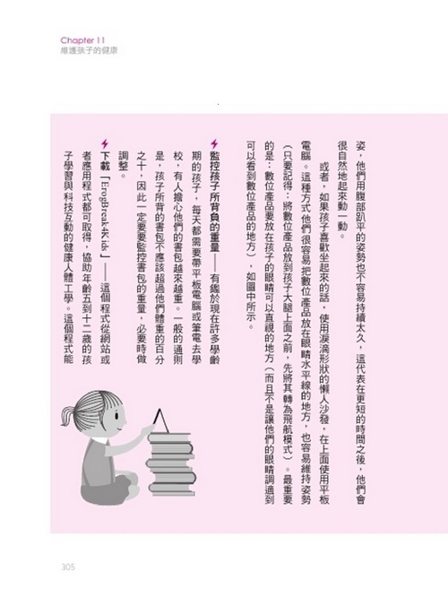 book1