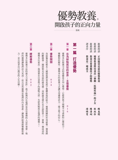 book1