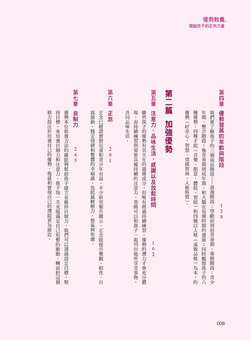 book1