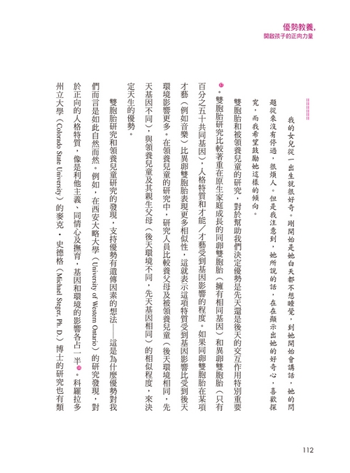 book1