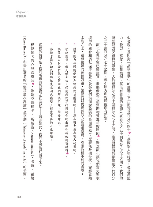 book1