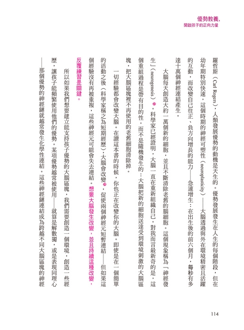 book1