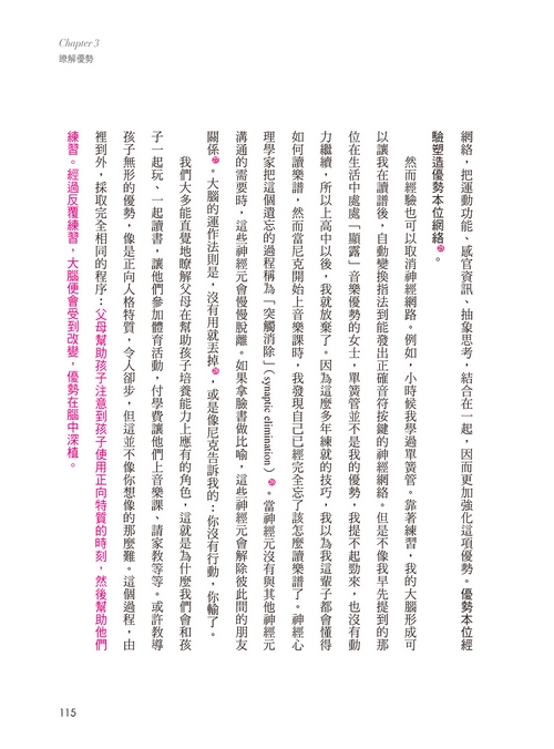 book1