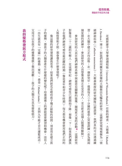 book1