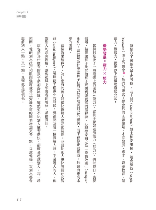 book1