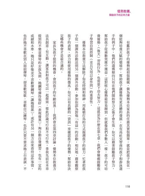 book1