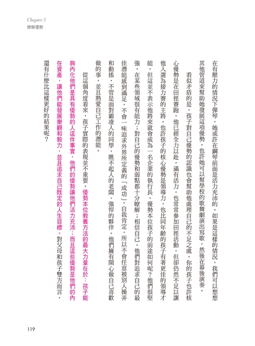 book1