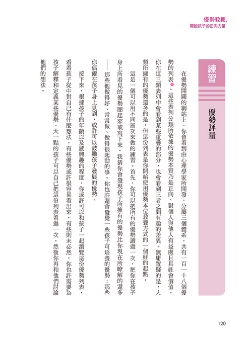 book1