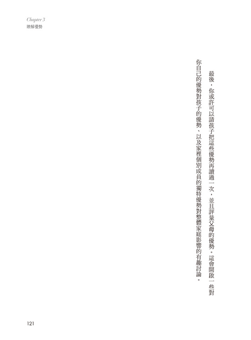book1