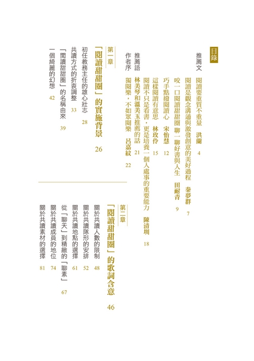 book1