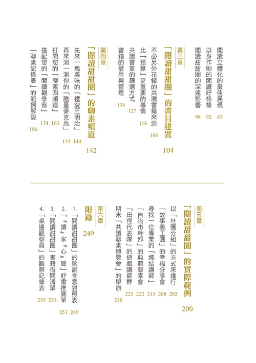 book1