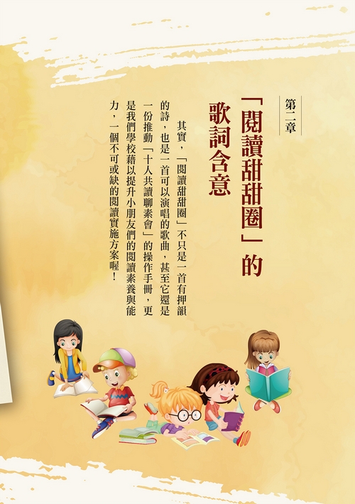 book1