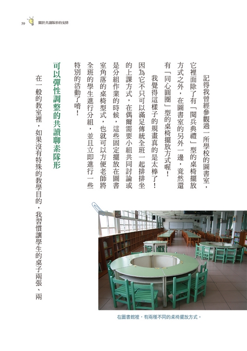 book1