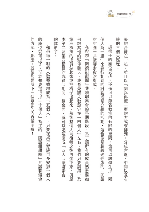 book1