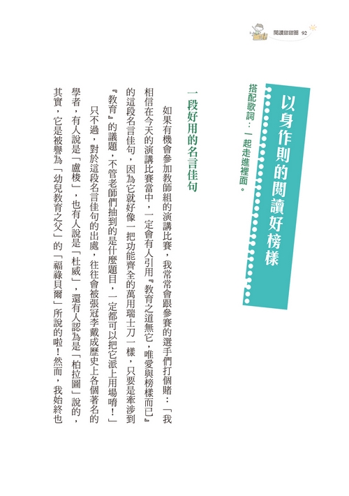 book1