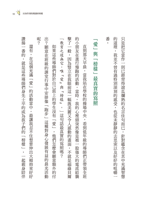 book1