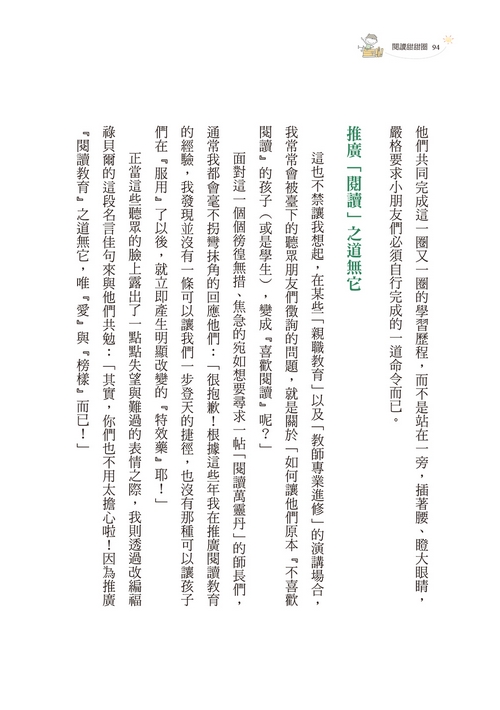 book1