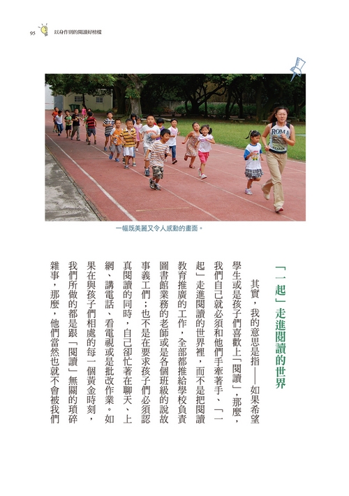 book1