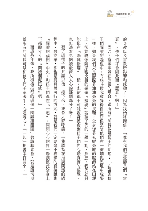 book1