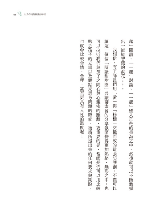 book1