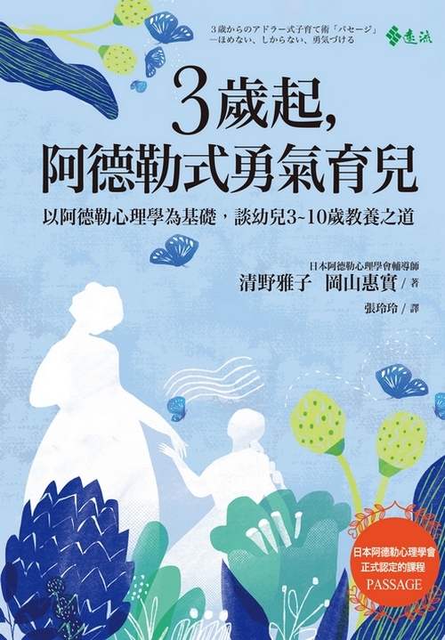 book1